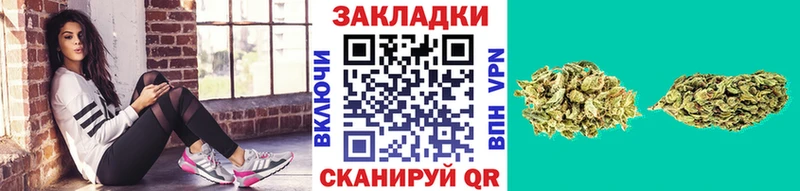Купить наркотик аптеки Родники A PVP Меф