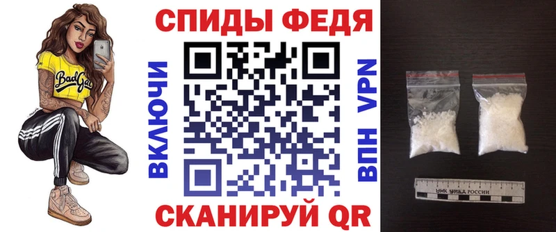 хочу наркоту Родники Amphetamine VHQ
