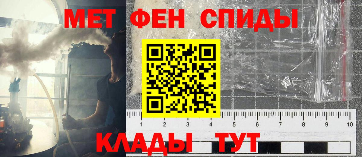 Amphetamine Premium Родники