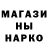 ТГК жижа xtondan