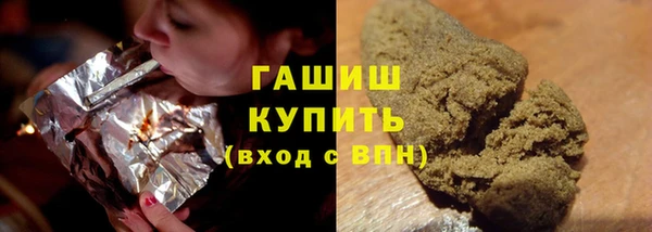 PSILOCYBIN Алексин