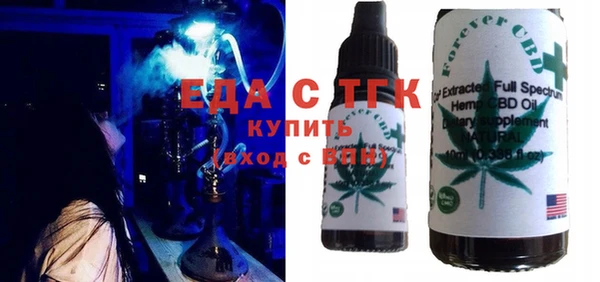 кокаин колумбия Алексеевка