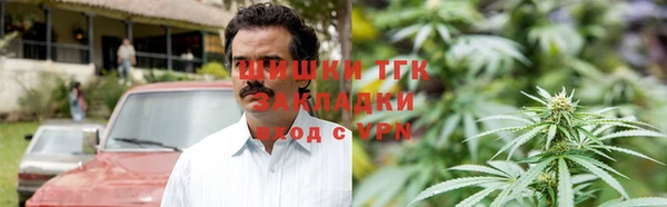 каннабис Алзамай