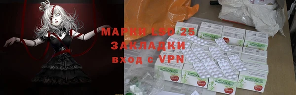 a pvp Пестово