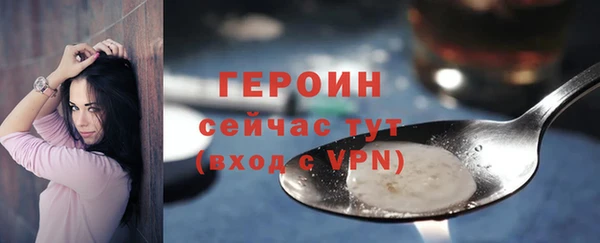 a pvp Пестово