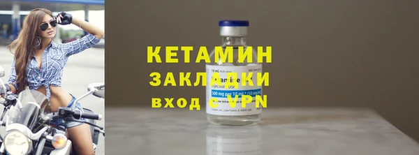 героин Пересвет