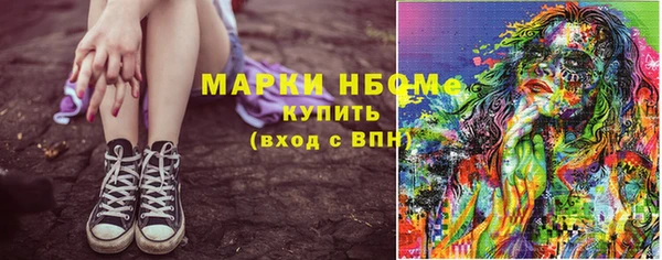 PSILOCYBIN Алексин