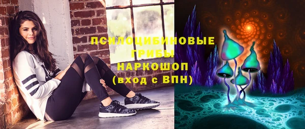 каннабис Алзамай