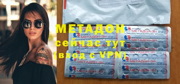 кокаин колумбия Алексеевка