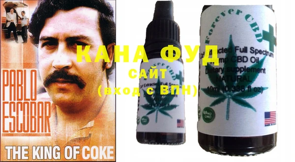 кокаин колумбия Алексеевка