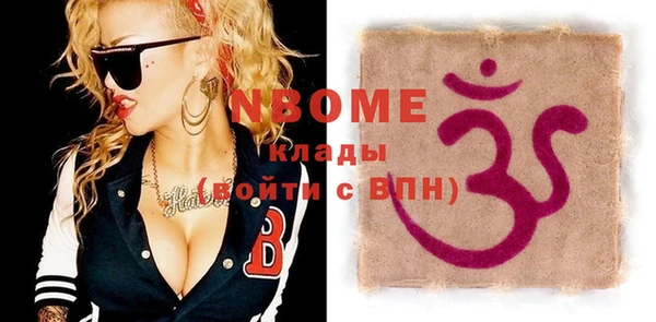 каннабис Алзамай