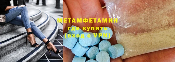 героин Пересвет
