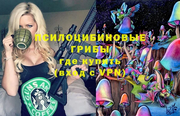 каннабис Алзамай