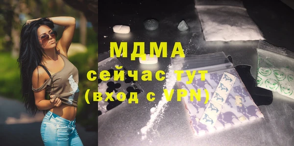 кокаин колумбия Алексеевка