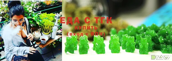 кокаин колумбия Алексеевка