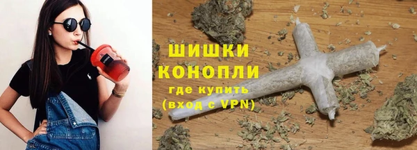 каннабис Алзамай