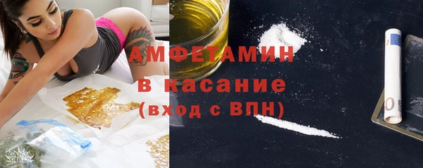меф VHQ Переславль-Залесский