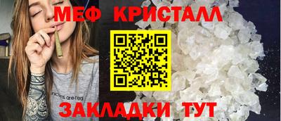 наркотики Гусь-Хрустальный