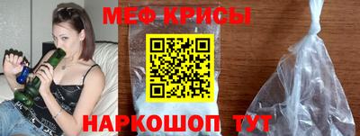 МДПВ Гусиноозёрск