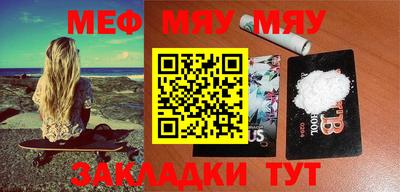марки nbome Гусев