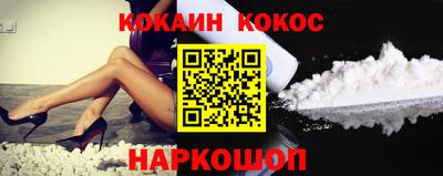 наркотики Гусь-Хрустальный