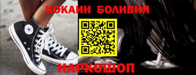 марки nbome Гусев