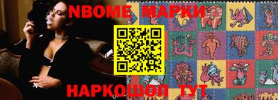 МДПВ Гусиноозёрск