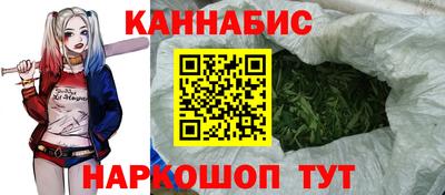марки nbome Гусев