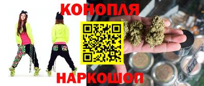марки nbome Гусев