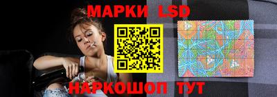 МДПВ Гусиноозёрск