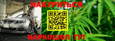 МДПВ Гусиноозёрск