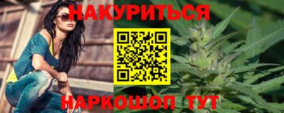 МДПВ Гусиноозёрск