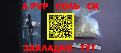 марки nbome Гусев