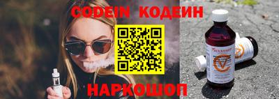МДПВ Гусиноозёрск