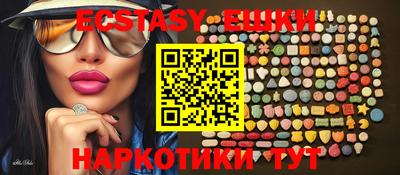 МДПВ Гусиноозёрск
