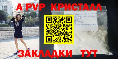 марки nbome Гусев