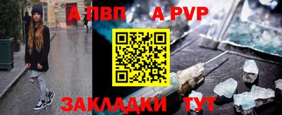 наркотики Гусь-Хрустальный