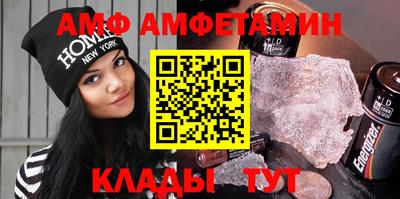 МДПВ Гусиноозёрск