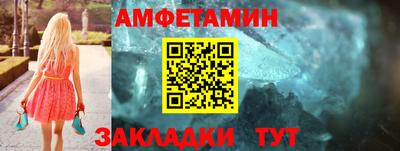 МДПВ Гусиноозёрск