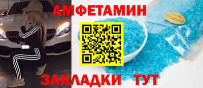 наркотики Гусь-Хрустальный