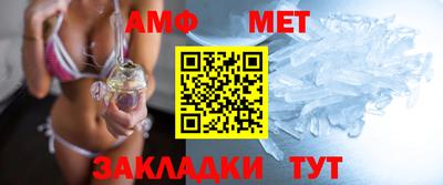 наркотики Гусь-Хрустальный