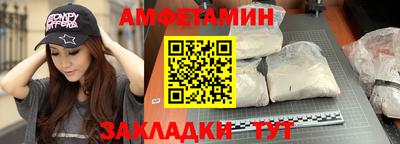 наркотики Гусь-Хрустальный