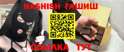 МДПВ Гусиноозёрск
