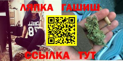 марки nbome Гусев