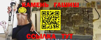 МДПВ Гусиноозёрск