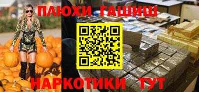 МДПВ Гусиноозёрск