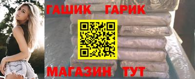 МДПВ Гусиноозёрск