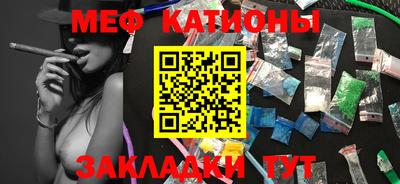 марки nbome Гусев