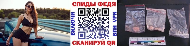 Первитин мет Родники