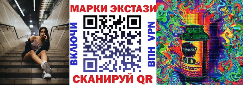 Марки NBOMe 1500мкг  что такое   Родники 